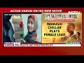 Varun Tej On Prepping Up For Operation Valentine: Spent Time With Real Life Fighter Pilots  - 07:13 min - News - Video