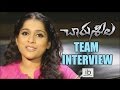 Charu Seela team latest interview - Rashmi, Rajeev Kankala