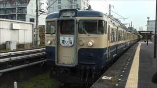 115系 青い海号 運転 ツアー に関する動画 鉄道コム