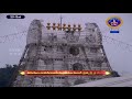 శ్రీనారద మహాపురాణం || Masavaisistyam Sri Narada Mahapuranam || 25-05-2024 || SVBC TTD  - 32:59 min - News - Video