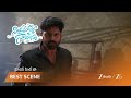 NINDU NOORELLA SAAVASAM | EP - 697 | Best Scene | Oct 9 2025 | Zee Telugu