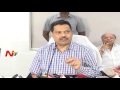 CID DG explains about water leakage in Jagan chamber
