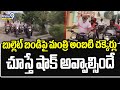Minister Ambati Rambabu Drives Bullet Bike In Sattenapalli | Prime9 News
