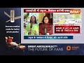 Rahul Gandhi Nomination Raebareli Updates : कांग्रेस का फैसला...प्रियंका के लिए दिल्ली दूर| Congress  - 06:56 min - News - Video
