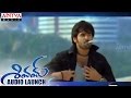 Special AV on Hero Ram At Shivam Audio Launch