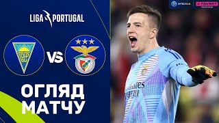 Ешторіл-Прая – Бенфіка. Чемпіонат Португалії, 32-й тур / Огляд матчу
