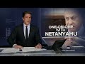 Benjamin Netanyahu discusses the Israel-Gaza conflict  - 09:10 min - News - Video