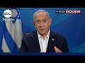 Benjamin Netanyahu discusses the Israel-Gaza conflict