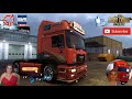 Compatiblity AddOn for MAN F2000 and Truck of the year 95 Sunshield Sticker 1.43