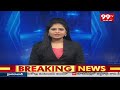 గుజరాత్ లాగా తెలంగాణను అభివృద్ధి చేయాలి | CM Revanth Reddy | PM Modi | 99TV  - 02:35 min - News - Video