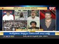 పవన్ ఉంది బాబు పల్లకి మోయడానికి.. | YSRCP Leader Narayana Murthy Comments On Pawan Kalyan | 99TV  - 08:36 min - News - Video