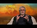 Furiosa: A Mad Max Saga stars excited for Cannes Film Festival premiere - 01:56 min - News - Video