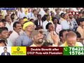 భయమేస్తుందా జగన్ .. అరెస్ట్ చేస్తావా నన్ను? .. రా దమ్ముంటే రా || Nara Lokesh warns JAGAN || ABN  - 03:31 min - News - Video