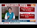 BJP 5th Candidates List Announcement LIVE: बीजेपी की 5वीं लिस्ट में कौन-कौन शामिल ? NDA  - 01:10:46 min - News - Video