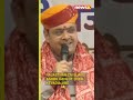 Rajasthan CM Slams Ashok Gehlot Over Kevadia Jibe | Political Tensions Rise