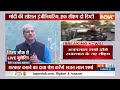 Muqabla: आए विष्णु मोहन भजन..गए शिवराज वसुंधरा रमन | Rajasthan-MP-Chhattisgarh New CM  - 38:36 min - News - Video