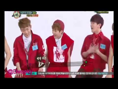 Exo - Notas Altas || WEEKLY IDOL