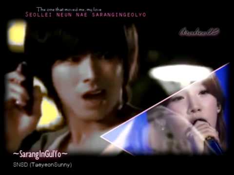 {SNSD} HTTG mv ost - SarangInGulYo with romanization/eng subbed lyrics