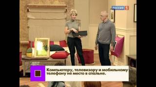 Наталия Правдина в передаче "С Новым Домом" 27.02.2012 г