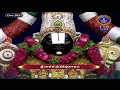 శ్రీనారద మహాపురాణం || Masavaisistyam Sri Narada Mahapuranam || 31-12-2023 || SVBC TTD  - 33:13 min - News - Video