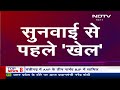 Chandigarh Mayor Quits | Supreme Court में सुनवाई से पहले चंडीगढ़ मेयर ने दिया इस्‍तीफा | NDTV India  - 00:00 min - News - Video