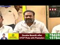 నువ్వు తొడగొట్టడం తప్ప ..నీలో మేటర్ లేదు 🤣🤣.. || Kotamreddy Sridhar Reddy Vs Anil Kumar Yada|| ABN  - 04:01 min - News - Video