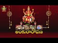 Live: Vishwaksena Puja Ankurarpanam | Samatha Kumbh2024 | Chinna Jeeyar Swamiji | Statue Of Equality  - 01:30:50 min - News - Video
