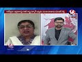 Good Morning Telangana LIVE : Will Kavitha Open On KCR Family Issues & Corruption Allegations | V6  - 02:44:01 min - News - Video
