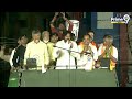 తిరుపతిలో పవన్ కళ్యాణ్ ఉగ్రరూపం | Pawan Kalyan Power Full Speech In Tirupati | Prime9  - 15:41 min - News - Video