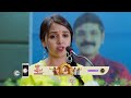 Ammayi Garu | Ep - 22 | Webisode | Nov, 24 2022 | Nisha Ravikrishnan, Yaswanth | Zee Telugu
