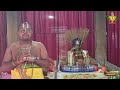 చతుర్వేద హవనము | శ్రీమదష్టాక్షరీ మహామంత్ర కోటి హవన క్రతువు | Badrinath | Day-4 | Jetworld  - 0 min - News - Video