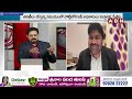 🔴Live: డ్రగ్స్ దొంగలు  దొరికేశారా..  తాడేపల్లి ప్యాలెస్‌లో ప్రకంపనలు || Vizag Drugs Case || ABN  - 00:00 min - News - Video