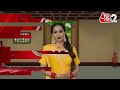 AAJTAK 2 | BHOJPURI BHABHI | BJP ने दिया PAWAN SINGH को खुला चैलेंज ! | AT2  - 06:50 min - News - Video