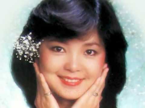 邓丽君 难忘的初恋情人
