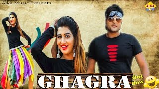 Ghagra - VK John - Sonika Singh