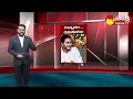 LIVE:చంద్రబాబుకు రోజులు దగ్గరపడ్డాయి..| YSR Kalyanamasthu | CM YS Jagan | Chandrababu | Sakshi TV - 11:42:10 min - News - Video
