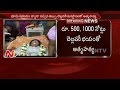 Warangal woman with Rs. 54 lakh dies of shock; Centre's decision