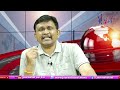 Andhra jyothi on allaince బాబు గాలొస్తే పాతిక ఇప్పించండి  - 01:58 min - News - Video