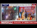 మూడోసారి మళ్లీ ప్రధానిగా మోదీ | Election Campaifn In Kukatpally | Etala Rajendhar | hmtv  - 03:08 min - News - Video