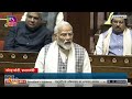 PM Modi Advocates for Competitive Cooperative Federalism | News9  - 01:26 min - News - Video