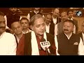 Shashi Tharoor Mocks PMs ‘Parmatma’ Remark: “PM’s Narrative Has Become Difficult To Comprehend…” - 01:43 min - News - Video