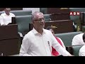 సార్ నేను ప్రిపేర్ అయ్యి వచ్చా..నన్ను మాట్లాడనివ్వండి | MLA Harish Rao Assembly Speech | ABN  - 04:11 min - News - Video