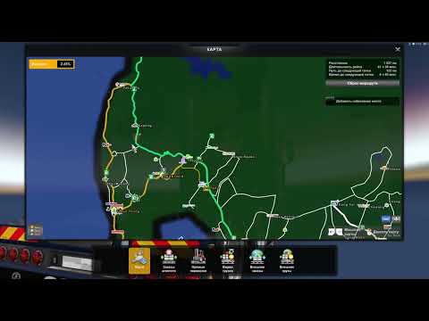 South East Asia v0.2.4 1.47