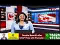 🔴Live: ప్రజాగళం ప్రత్యక్ష ప్రసారం || Chandrababu Praja Galam @Raptadu || TDP Live || ABN Telugu  - 00:00 min - News - Video