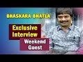 Interview with Bhaskara Bhatla Ravi Kumar - Weekend Guest