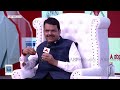 Idea Of India Summit 3.0: फडणवीस का खुलासा ! एकनाथ शिंदे को कैसे बने CM | EXCLUSIVE | ABP News  - 02:04 min - News - Video