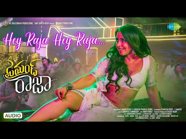Hey Raja Hey Raja - Audio Song | Diamond Raja | Varun Sandesh, Dollysha, Nandini Rai | Achu Rajamani