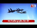 AAJTAK 2 | PUTIN के शांति संदेश पर भड़के ZELENSKYY, लगा दिया ऐसा आरोप! AT2  - 02:17 min - News - Video