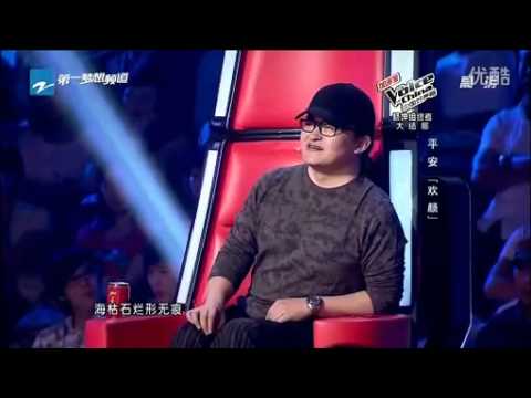 中国好声音平安所有演唱歌曲合集