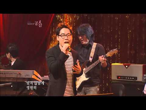 The ebs space_620회_김연우 - 거짓말 같은 시간